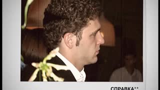 Не может быть! Сезон 1. Серия 62