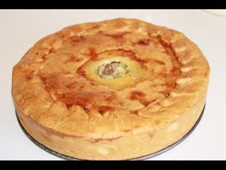 Кубете. Вкусный мясной пирог.