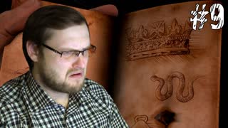 Uncharted Drake’s Fortune ► ЗАГАДКИ ► #9