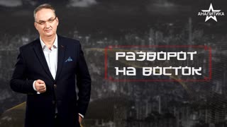 КОНЕЦ ТОКИЙСКОГО ЭКОНОМИЧЕСКОГО ЧУДА: ЯПОНИЯ  МОЖЕТ ПОТЕРЯТЬ СТАТУС «ТРЕТЬЕЙ ЭКОНОМИКИ МИРА»