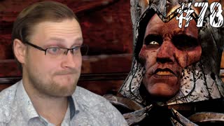 The Witcher 3 Wild Hunt Прохождение ► ФИНАЛ ► #78