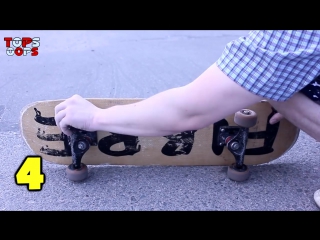 7 ЛАЙФХАКОВ СО СКЕЙТОМ