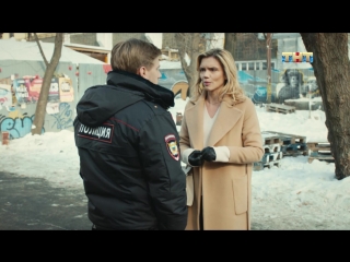 Рома пропал