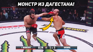 🔥Монстр из ДАГЕСТАНА! Полный бой - Ислам Мамедов VS Ник Браун Обзор. НОВОСТИ ММА